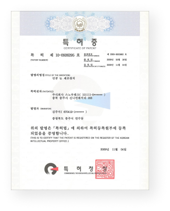 artificial snowmaker machine