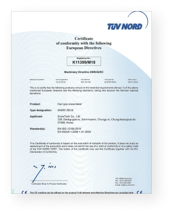 snowmaking technology