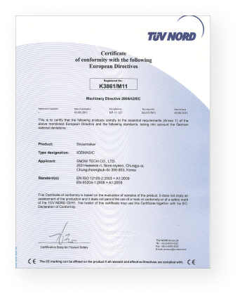 snowmaking technology