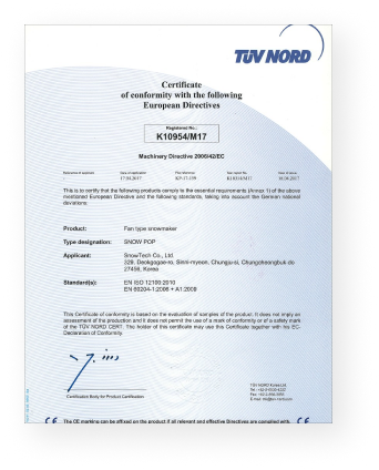 snowmaking technology