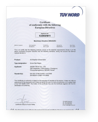 snowmaking technology