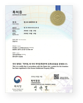 snowmaking technology