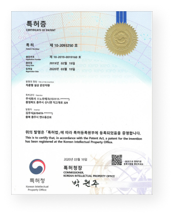 snowmaking technology