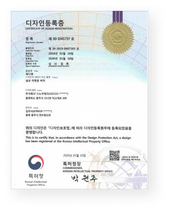 snowmaking technology