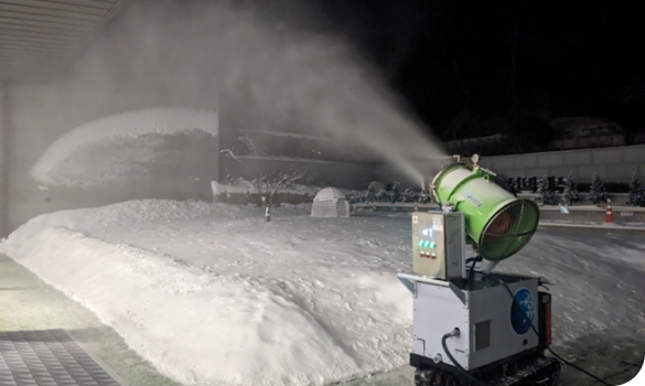 ice magic snowmaking system