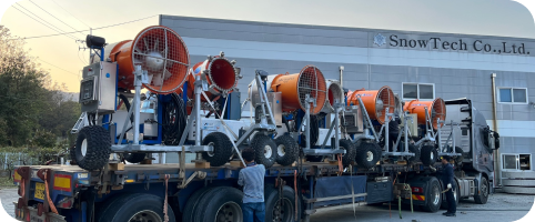 all weather snowmaker
