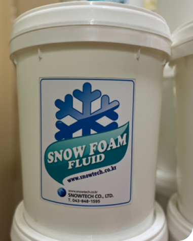 ice magic snowmaking system