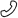 Vector