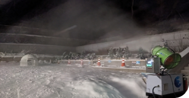 ice magic snowmaking system