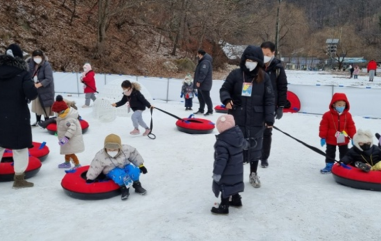 ice magic snowmaking system
