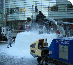 real snowmaker