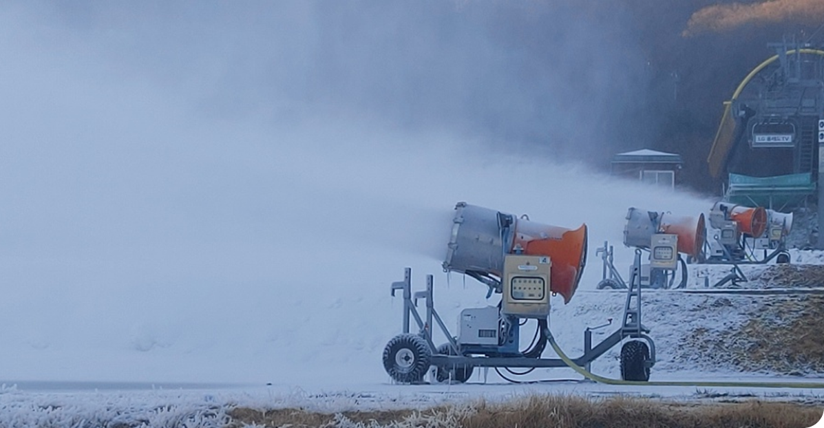 snowmaking systems