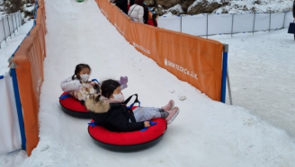 all weather snowmaker